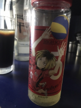 月紅 - えりなの女の子ブログ画像