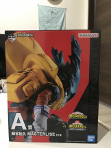 月紅 - えりなの女の子ブログ画像