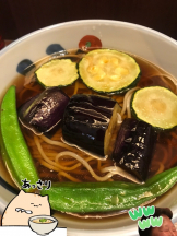 月紅 - えりなの女の子ブログ画像