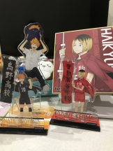 月紅 - えりなの女の子ブログ画像