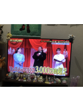 月紅 - えりなの女の子ブログ画像