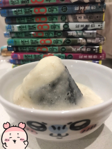 月紅 - えりなの女の子ブログ画像