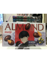 月紅 - えりなの女の子ブログ画像