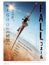 月紅 - えりなの女の子ブログ画像