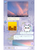 月紅 - えりなの女の子ブログ画像