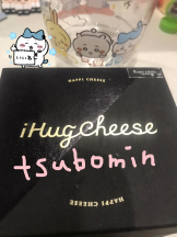 月紅 - えりなの女の子ブログ画像