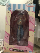 月紅 - えりなの女の子ブログ画像