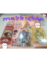 月紅 - えりなの女の子ブログ画像