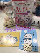 月紅 - えりなの女の子ブログ画像