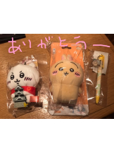 月紅 - えりなの女の子ブログ画像