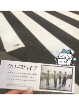 月紅 - えりなの女の子ブログ画像