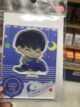 月紅 - えりなの女の子ブログ画像