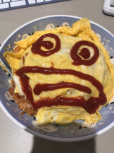 月紅 - えりなの女の子ブログ画像