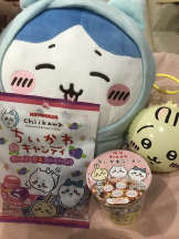 月紅 - えりなの女の子ブログ画像