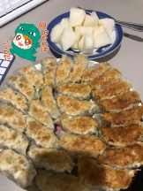 月紅 - えりなの女の子ブログ画像