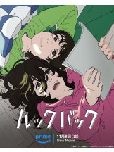 月紅 - えりなの女の子ブログ画像