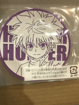 月紅 - えりなの女の子ブログ画像