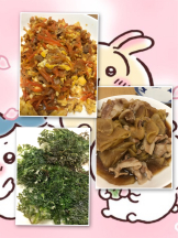 月紅 - えりなの女の子ブログ画像