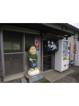 月紅 - えりなの女の子ブログ画像