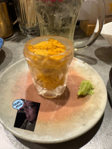 月紅 - えりなの女の子ブログ画像