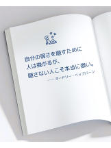 月紅 - えりなの女の子ブログ画像