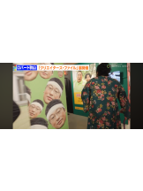 月紅 - えりなの女の子ブログ画像