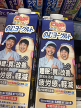 月紅 - えりなの女の子ブログ画像