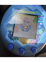 月紅 - えりなの女の子ブログ画像