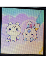 月紅 - えりなの女の子ブログ画像