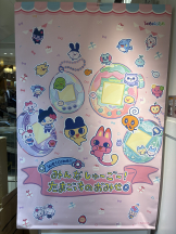 月紅 - えりなの女の子ブログ画像