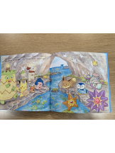 月紅 - えりなの女の子ブログ画像