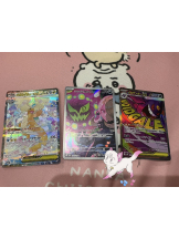 月紅 - えりなの女の子ブログ画像