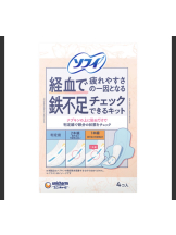 月紅 - えりなの女の子ブログ画像