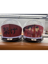 月紅 - えりなの女の子ブログ画像