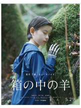 月紅 - えりなの女の子ブログ画像