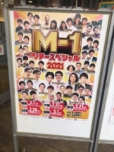 月紅 - えりなの女の子ブログ画像