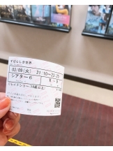 月紅 - えりなの女の子ブログ画像