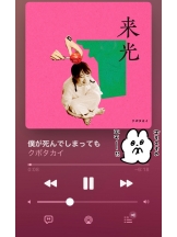 月紅 - えりなの女の子ブログ画像