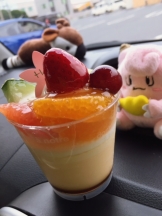 月紅 - えりなの女の子ブログ画像