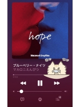 月紅 - えりなの女の子ブログ画像