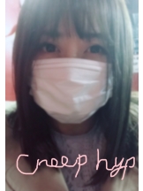 月紅 - えりなの女の子ブログ画像