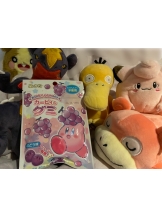 月紅 - えりなの女の子ブログ画像