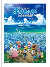 月紅 - えりなの女の子ブログ画像