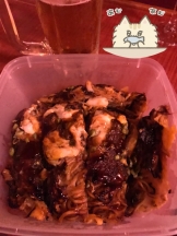 月紅 - えりなの女の子ブログ画像