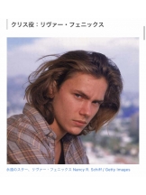 月紅 - えりなの女の子ブログ画像