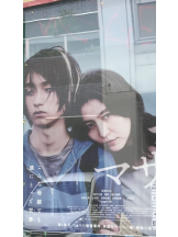 月紅 - えりなの女の子ブログ画像