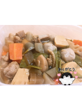 月紅 - えりなの女の子ブログ画像