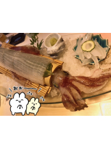 月紅 - えりなの女の子ブログ画像