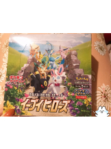 月紅 - えりなの女の子ブログ画像