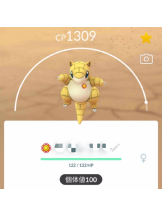 月紅 - えりなの女の子ブログ画像